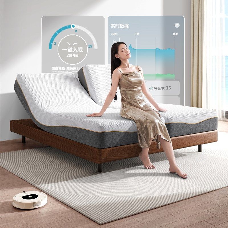 床垫分体电动智能床垫遥控升降单人双人乳胶床垫德国OKIN电机,住宅家具,电动/智能床垫,淘宝优惠券,粉丝福利购,淘宝优惠卷