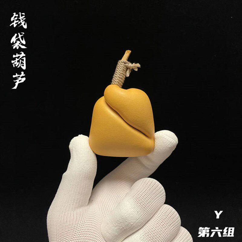 本捻钱袋子天然异形范制福袋一物一图精品文玩手把件盘玩摆件勒扎