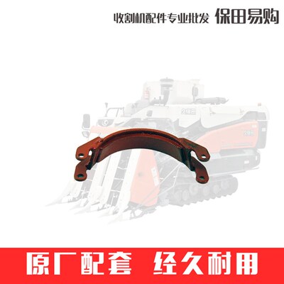 久保田488 588收割机配件5K101-5141-0垂直搅龙弯头齿轮箱盖 压板