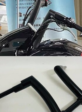 适用高金v1000改装2英寸加高车把战斗把高金 雷神1000高把方向把