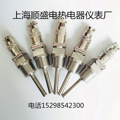 航空插头式热电阻/Pt100/WZP-270/269 铠装 探针式热电偶