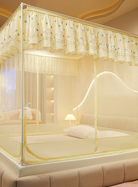 2024新款TU重工刺绣床笠式坐床拉链蚊帐宝宝防掉摔自连接加厚支架