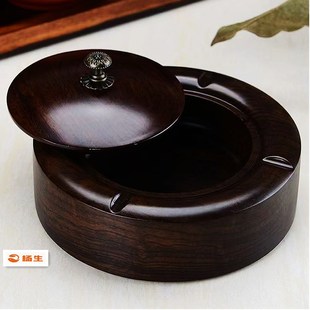 客厅家用黑檀实木烟灰缸大号带盖烟灰缸创意个性潮流中式复古定制