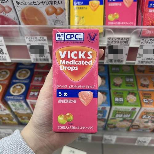 日本 VICKS 润喉糖 咽喉干 痒清新口气含片喉糖口味20颗多种