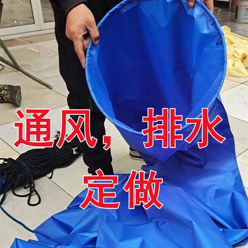 定做布通风管排水风筒风道鼓风除尘输风布袋导风管道输风带送风布