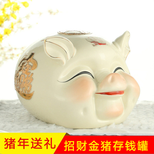 陶瓷金猪存钱罐工艺品摆件家居客厅可爱招财超大号儿童小猪储蓄罐