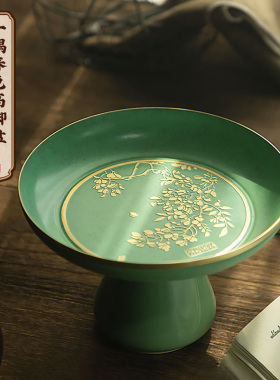 朱炳仁铜 紫藤创意家居简约实用茶盘水果点心托盘一隅春色高脚盘