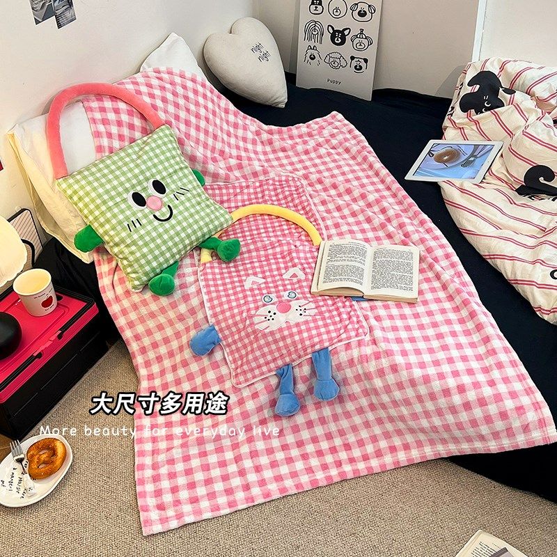 毛毯加厚冬季抱枕被小毯子二合一午睡办公室盖腿沙发披肩盖毯午休,居家布艺,抱枕被,淘宝优惠券,粉丝福利购,淘宝优惠卷