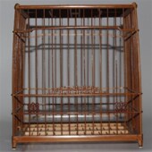 绣眼鸟笼临华款 绣眼鸟笼 老竹煎竹寿子门镶脚绣眼笼