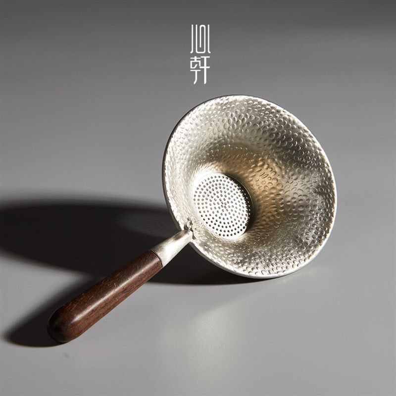 心轩 锡茶漏手工泡茶具过滤网 功夫茶道配件 花梨黑檀木侧把茶滤