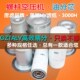 唐滤油分芯空压机油分油气分离器螺杆机DB2074 2186LB962LB11102