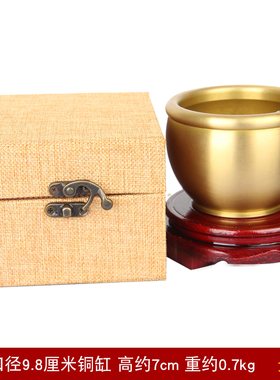 朴器 黄铜铸造铜缸工艺礼品摆件铜聚宝盆缸摆件