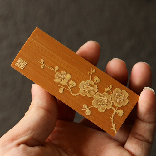 精品名家裘立钢纯手工留青雕刻老玉竹牙签盒滑盖式牙线盒竹制竹雕