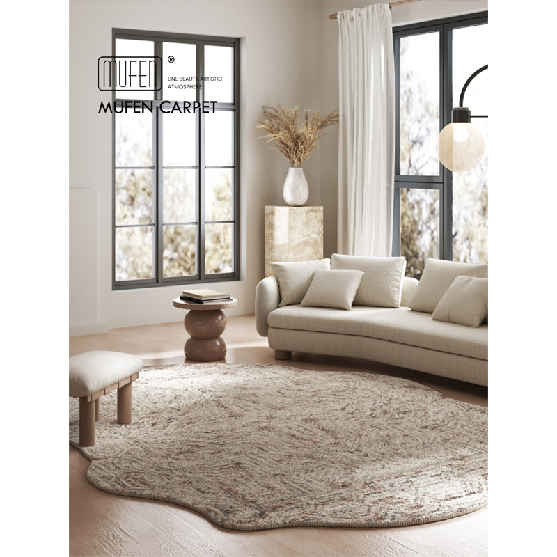 MUFEN 不规则客厅地毯法式中古奶油风卧室床边沙发茶几毯复古地垫