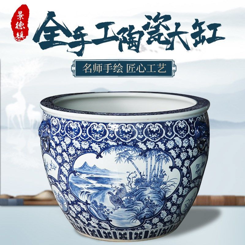 陶瓷庭院大缸种树养鱼盆荷花睡莲锦鲤缸特大号招财狮耳青花瓷门海