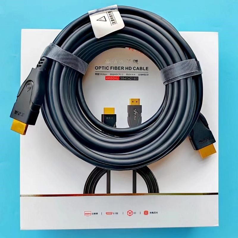 光纤hdmi线2.0工程装修双芯片4K超清线 60HZ高清光纤线10米-100米,影音电器,HDMI线,淘宝优惠券,粉丝福利购,淘宝优惠卷