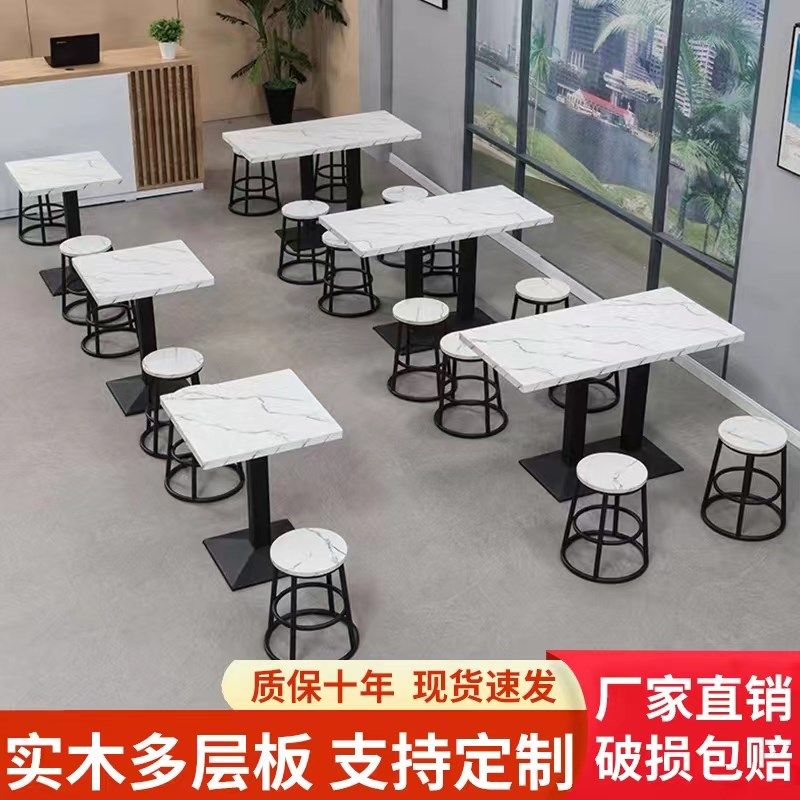 快餐桌椅组合饭店餐厅小吃餐饮商用桌汉堡奶茶店烧烤店小圆方桌子,住宅家具,板木餐桌,淘宝优惠券,粉丝福利购,淘宝优惠卷