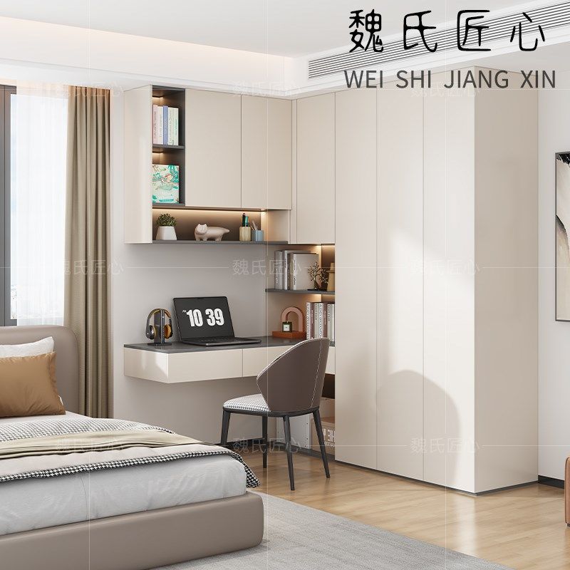 衣柜转角书桌一体拐角书柜带实木卧室家用组合新款电脑桌衣橱小型