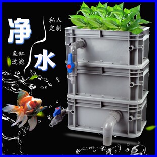 康卿鱼缸过滤器增氧水循环过滤设备乌龟缸周转箱圆型陶瓷缸过滤器