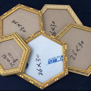 6角油画框集合外框实木画框相框装裱卡纸布框画布定制画布带框