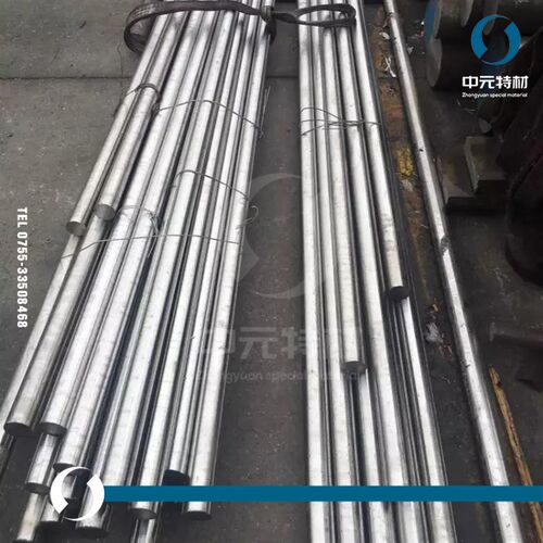 哈氏合金C59棒材 圆棒 光圆 板材 钢板 无缝管 带材 丝材 钢带