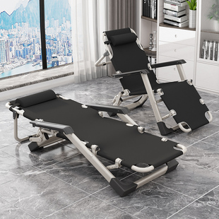 【魔片的故事】躺椅折叠椅午休午睡懒人办公室靠背折叠床可坐可躺
