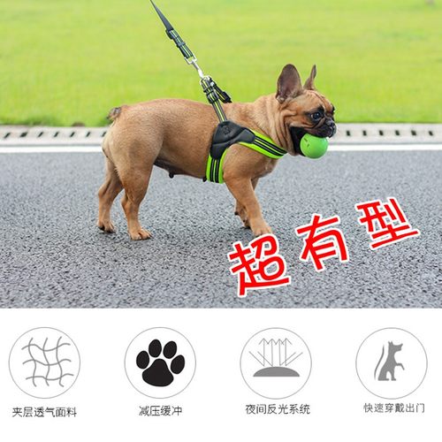 狗狗牵引绳防挣脱法斗哈士奇专用防爆冲溜狗背带大型犬马甲式胸背
