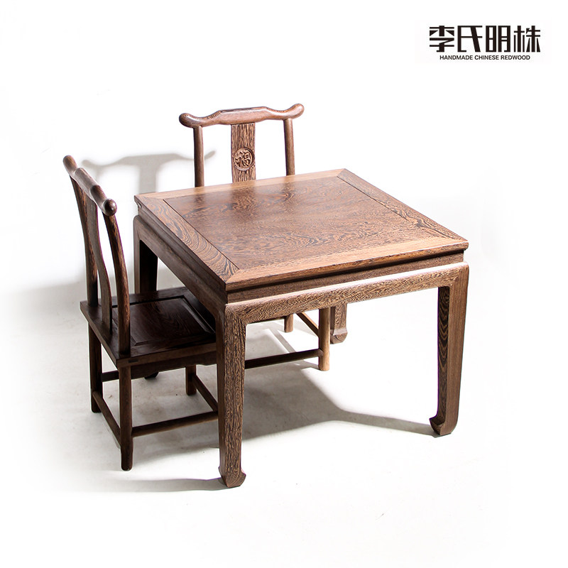 鸡翅木餐桌椅中式长条儿童学习桌实木方桌茶几小户型矮桌红木地桌