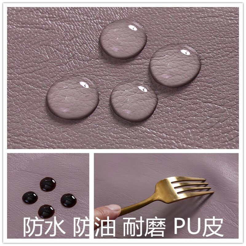 PU电炉茶几防水皮罩套餐桌防油防烫防尘烤火被架取麻将机套长方形,居家布艺,烤火罩,淘宝优惠券,粉丝福利购,淘宝优惠卷