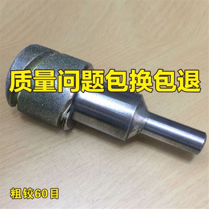 33-34-35机用硬质合金铰刀绞珩磨棒手可调金刚石螺旋高精度超硬