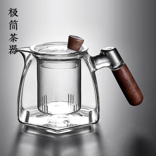 加厚复古耐高温玻璃过滤泡花茶壶茶水分离单壶沏煮茶器家用600ML