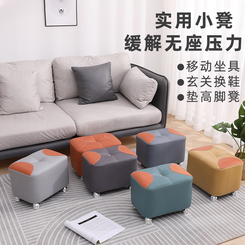 简约科技布小凳子家用现代长凳门口换鞋凳欧式沙发凳茶几凳客厅凳
