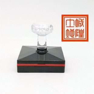 城隍土地印 印章 印章 土地城隍印 用品 单面印自动出油