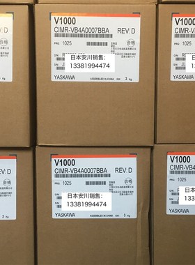 安川变频器CIMR-VB4A0001/0002/0004/0005/0007/0009/0011BBA/BAA