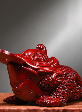 红花梨木雕金蟾摆件实木三足献宝蟾蜍家居商铺开业装饰红木工艺品