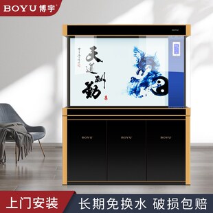 博宇大型生态金鱼缸家用客厅底过滤直角水族箱观赏中型龙鱼缸 EAZ