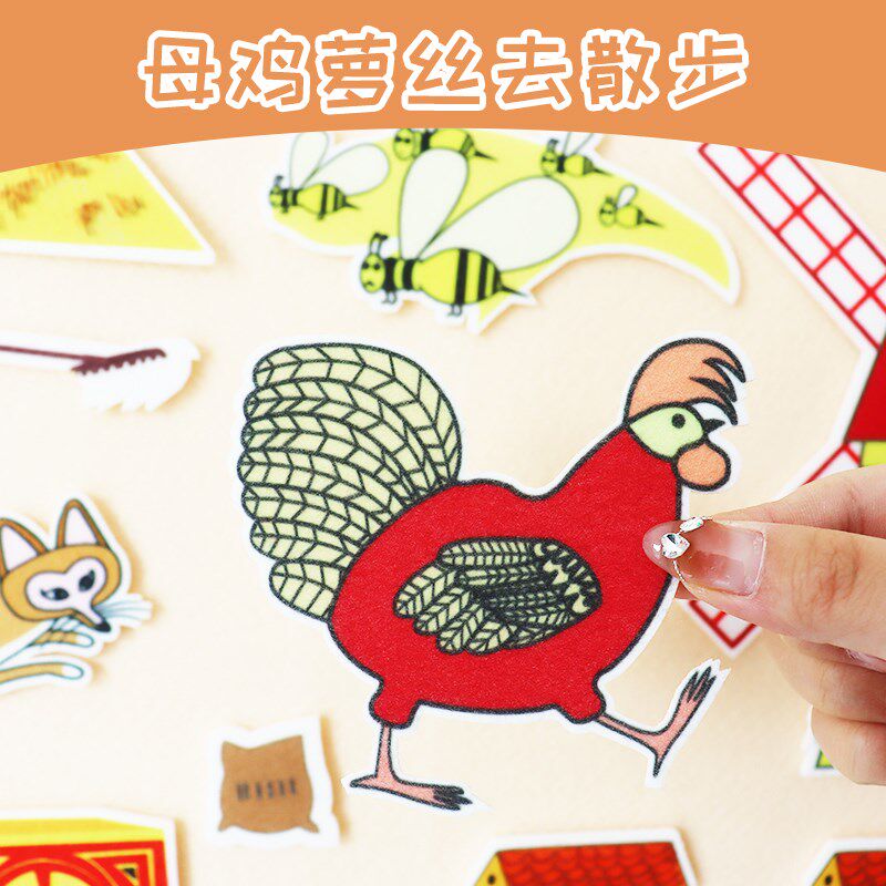 母鸡萝丝去散步英语绘本毛毡玩具幼儿园故事表演道具围裙剧布偶贴