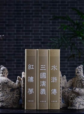 中式仿古典办公用品书靠书档书夹书架杂志资料架秦俑书立树脂摆件