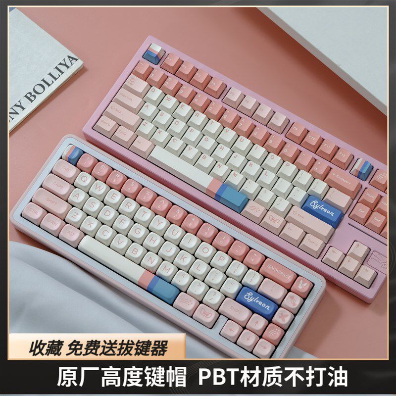 伊布键帽原厂高度PBT五面热升华非机械键盘迈从磁轴 F99 F87
