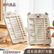 自律打卡器儿童成长学习计划表打卡表好习惯养成管理时间板积分卡