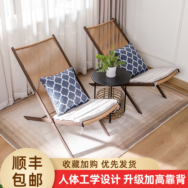 躺椅阳台休闲桌椅可坐可躺藤椅靠背庭院沙发椅家用客厅午休懒人椅