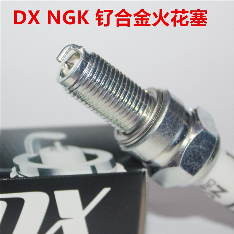 NGK钌合金火花塞适用金吉拉300奔达400原始兽星罗LFC700火舞FUN2