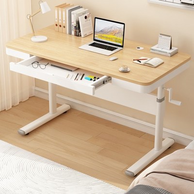 实木升降桌书桌电脑桌台式办公桌子可升降桌儿童学习桌家用写字桌