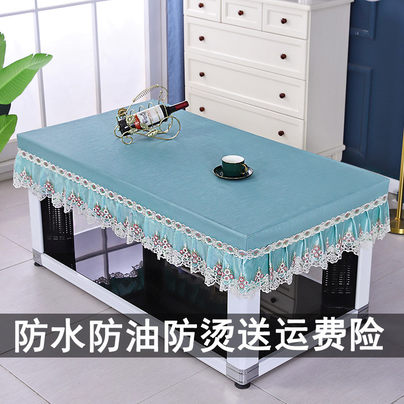 烤火桌皮罩防水防油防烫茶几电炉罩套取暖桌布长方形电暖炉桌子罩,居家布艺,桌布,淘宝优惠券,粉丝福利购,淘宝优惠卷