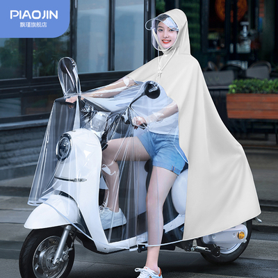 雨衣长版全身防暴雨双人电动电瓶机车加厚加专科用母子2人雨披