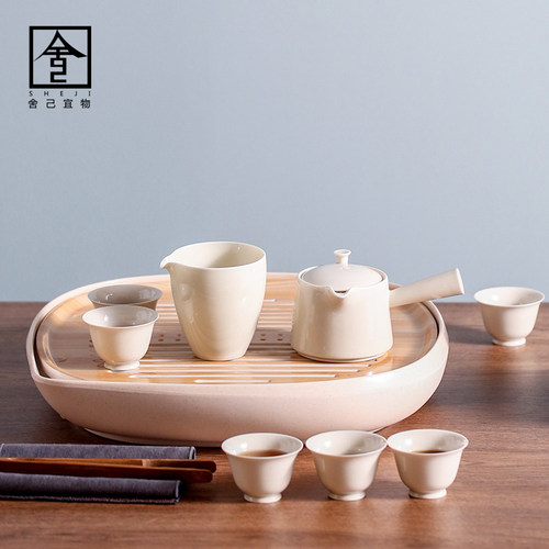 舍己宜物功夫茶具套装家用茶壶茶盘储水整套功夫茶泡茶陶瓷简约