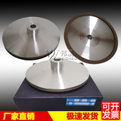 SCM 磨石机沙轮 200型双端面磨石机砂轮片磨平机磨轮岩石磨头