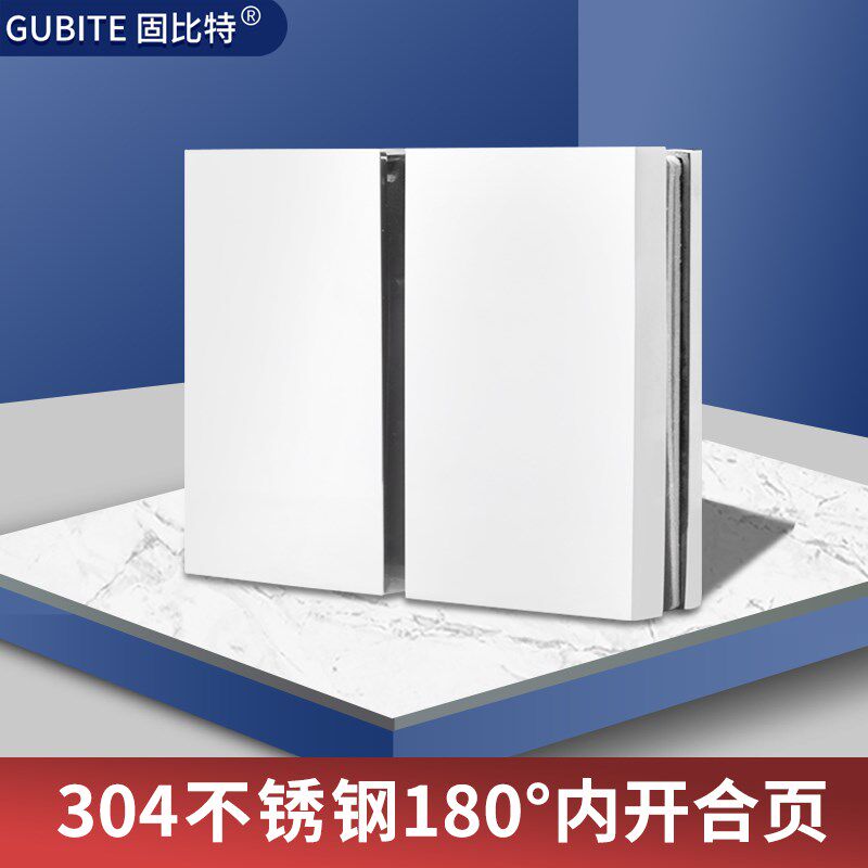 淋浴房玻璃门合页180度内开门浴室夹304不锈钢办公室隔断折页铰链