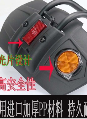 适用于轻骑大韩gv300s改装加大后挡泥板加宽前后泥板防水挡泥瓦