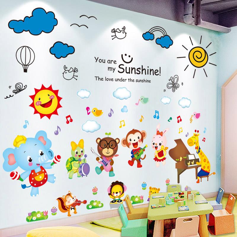 幼儿园墙面装饰画儿童房间布置墙贴纸贴画卡通动物墙纸自粘小图案